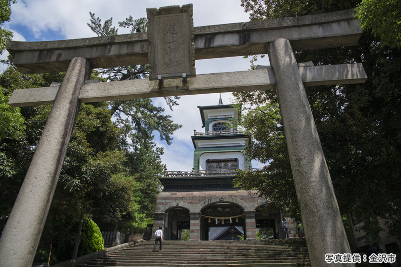 尾山神社